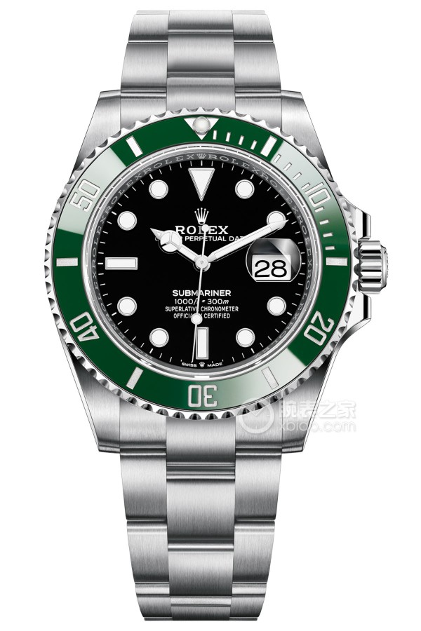 Submariner