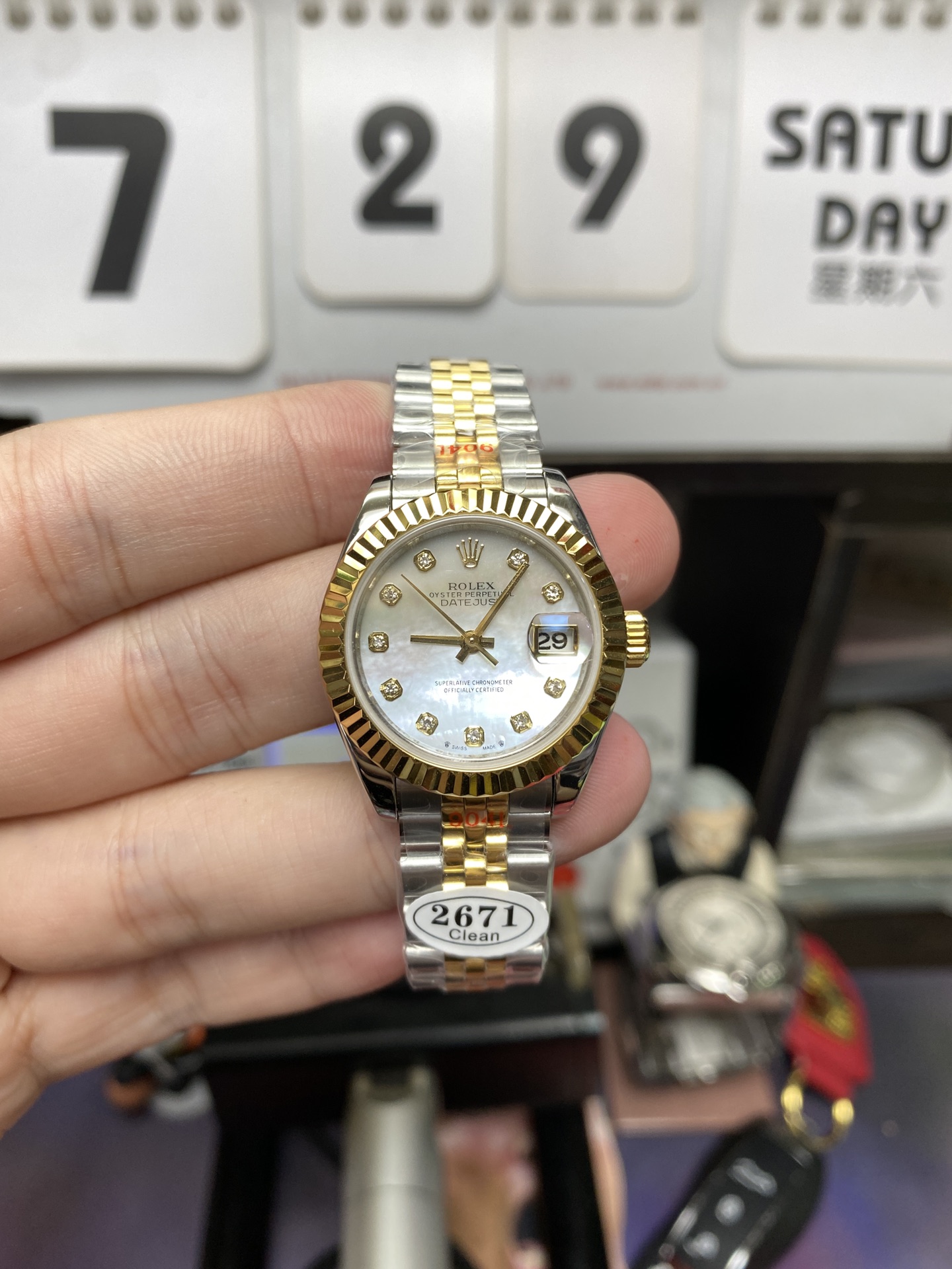 Rolex Datejust Series m278273-0028, Two-Tone Gold Case Mother-of-Pearl Dial, 31mm size, Jubilee stainless steel bracelet.