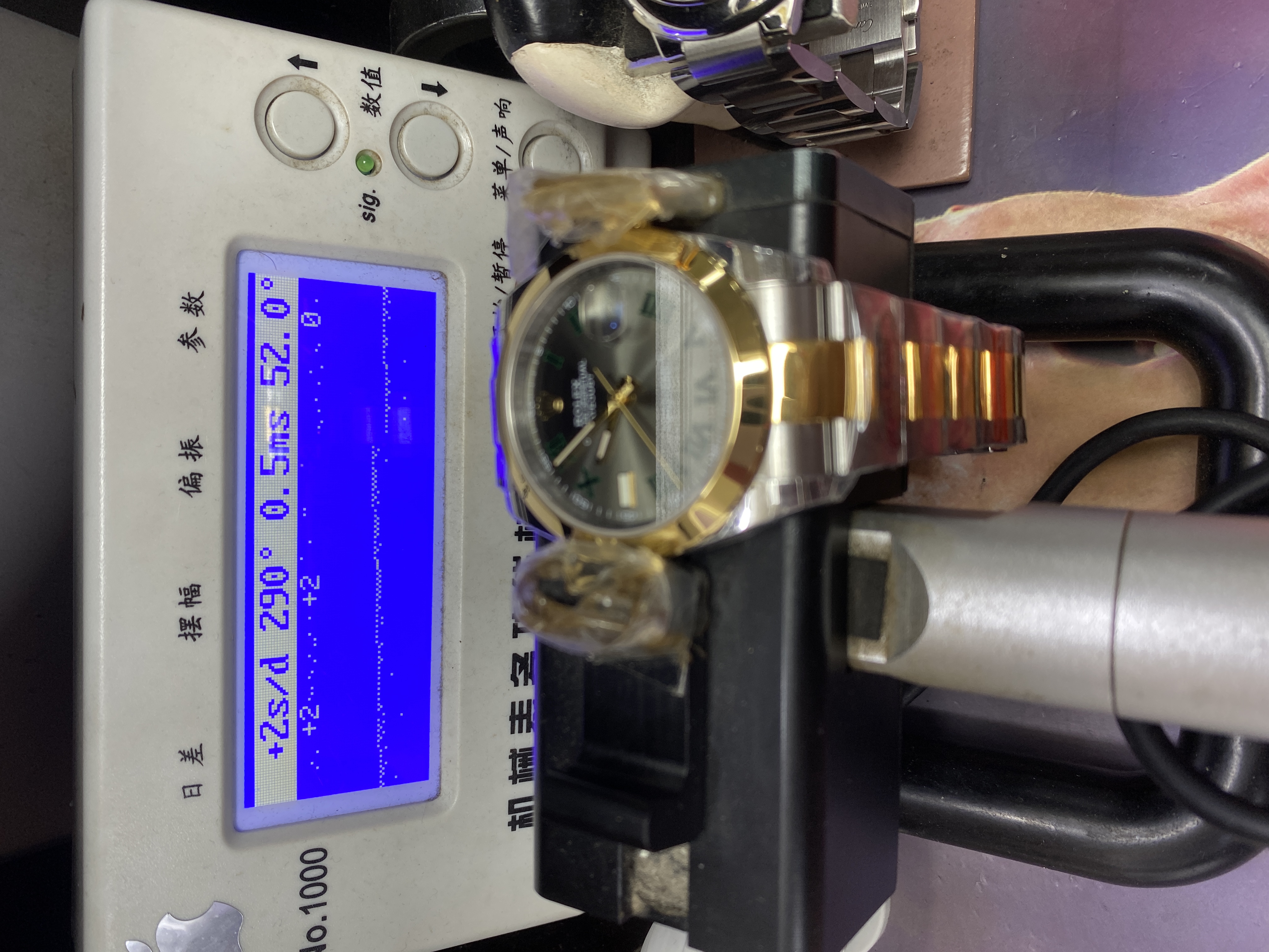 Rolex Datejust Series Watch Model M126303-0019 41mm