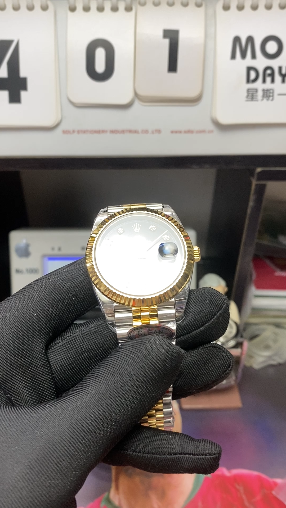 Rolex Datejust Series Watch Model M126333-0006 Watch 41mm